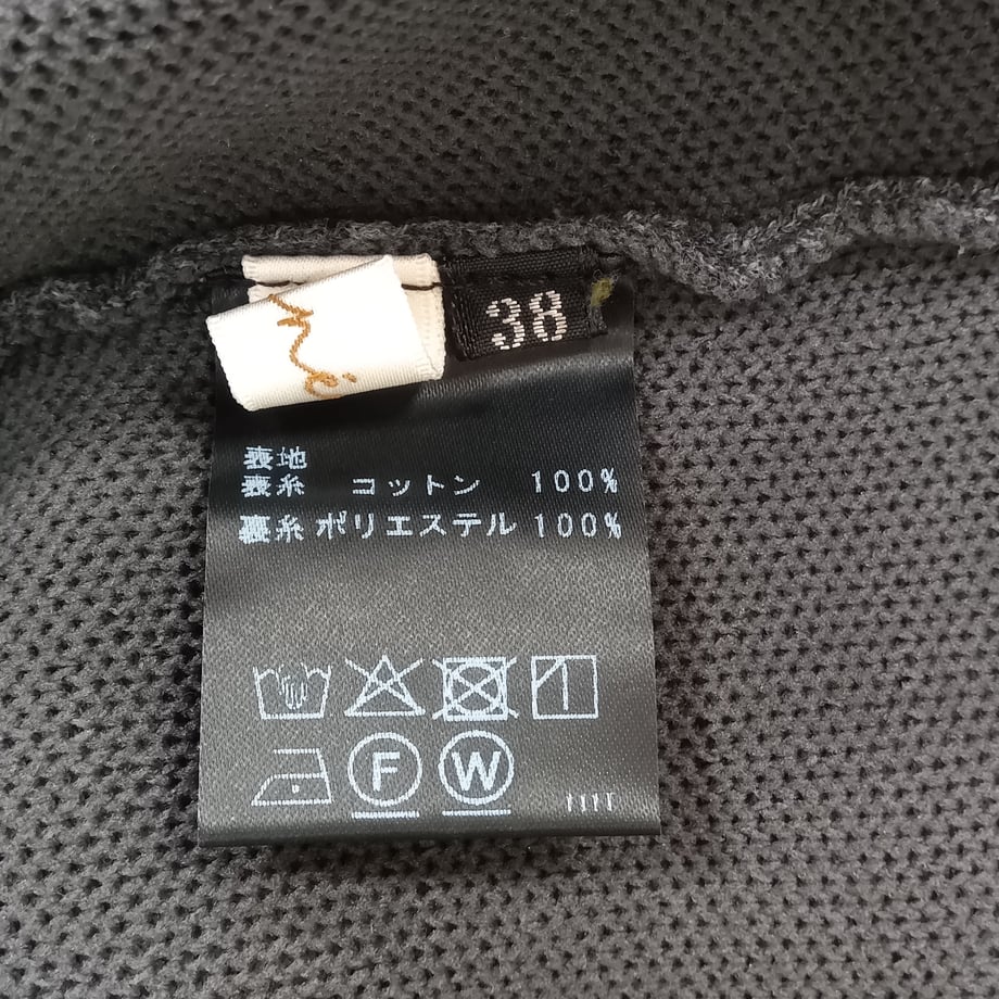 6ac7502f898a475bcff832c9