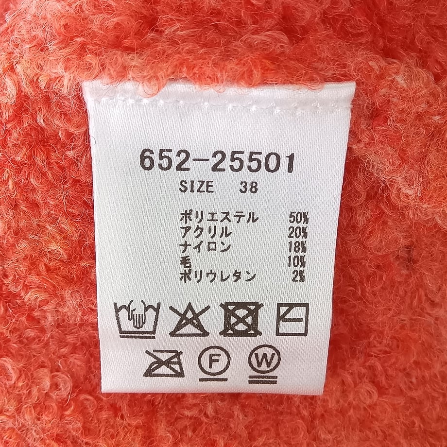 6ad9a28801855fa4276e1642