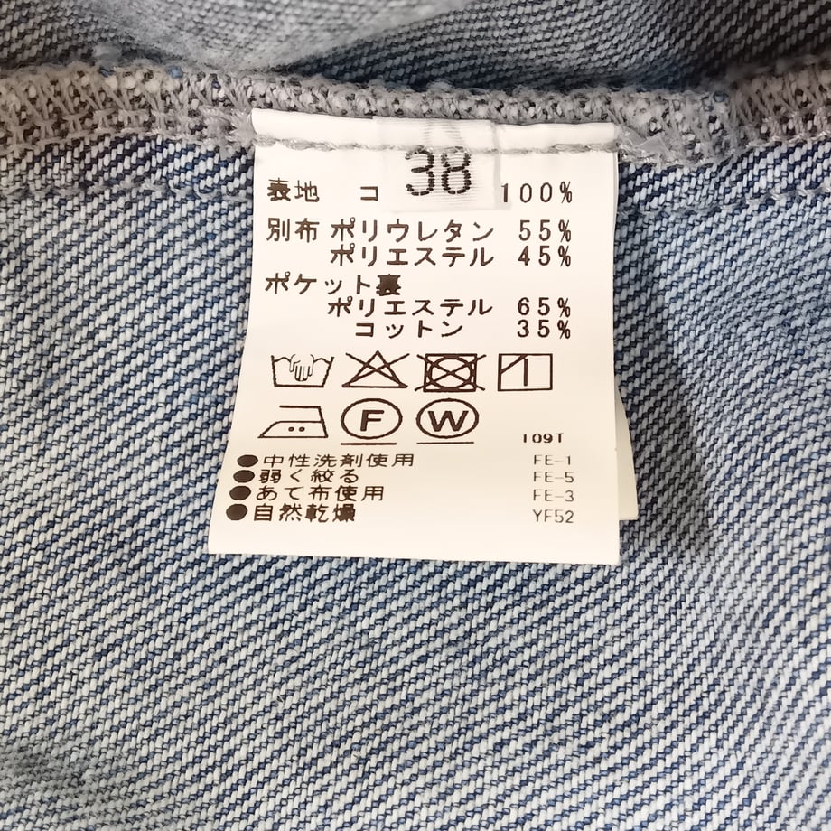 6ab89a83f1e2e77acd40fec1