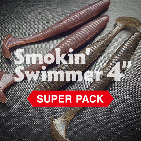 売り切り！　最終値下げ　smokin superpark 148 スモーキン スモーキンスイマー | STORES