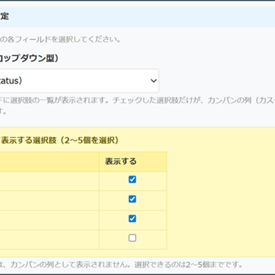 6a4739ab2358c65e10f2a721