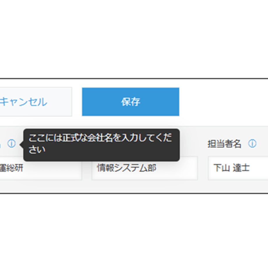 6a50f07d044f89e4861e704f