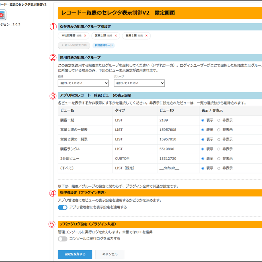 6a772830db80bae97dc65671