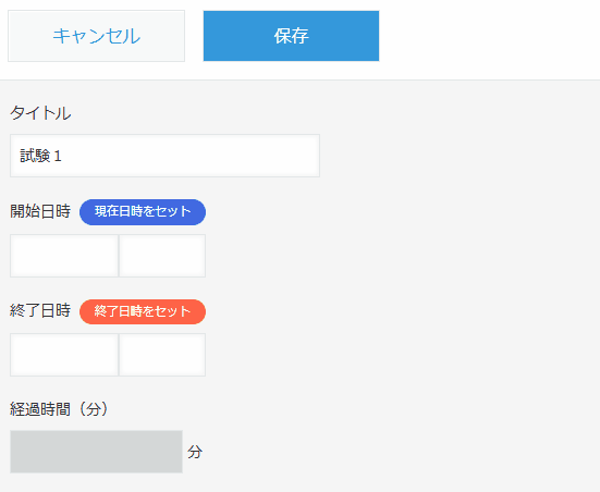 6a49f15450f81de53c4c8ffc