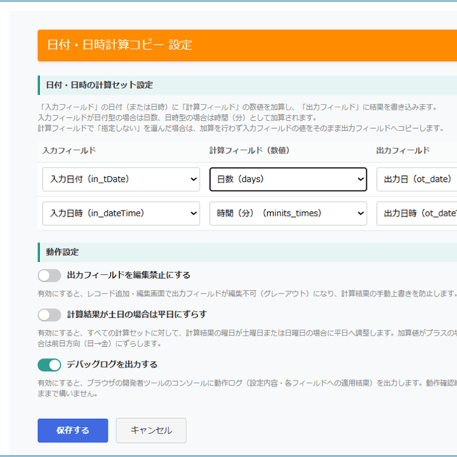 6a578736941bd6328a489478