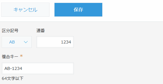 6a577bb849abeddbfa017c78