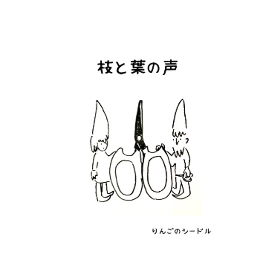 6a4c44f6d70f8c4d62138e2e
