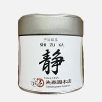 宇治抹茶　静30g