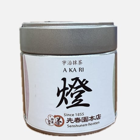宇治抹茶　燈30g