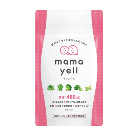 ママエール（スタンダード）