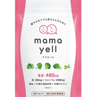 【送料無料】ママエール（スタンダード）定期便