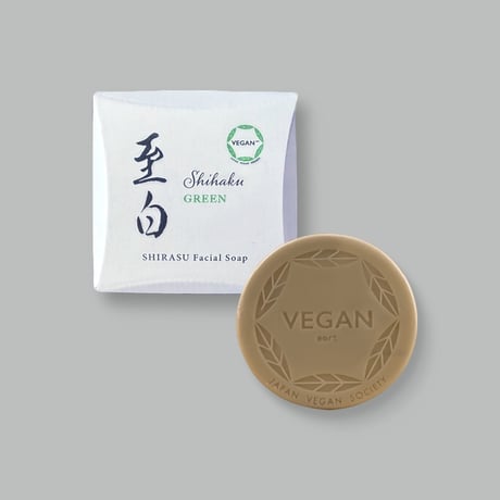 【環境と肌に優しい】天然ミネラル洗顔石鹸 至白（ヴィーガン）50g