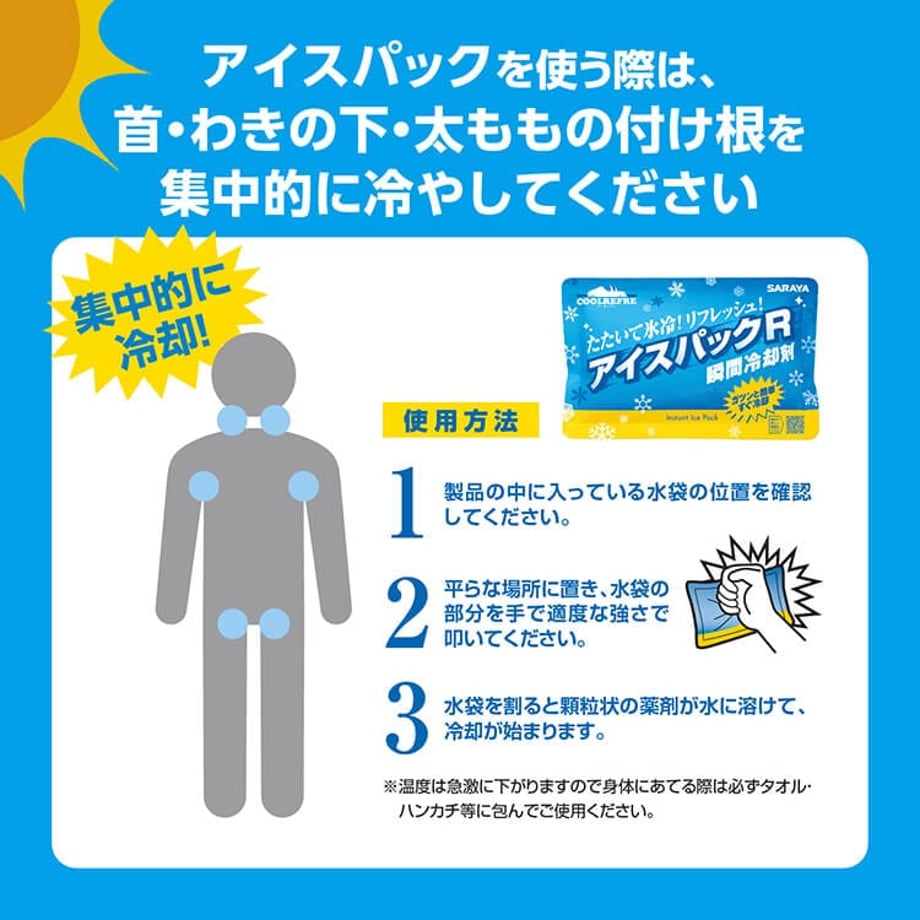 6a89aec2e21785843a76da55