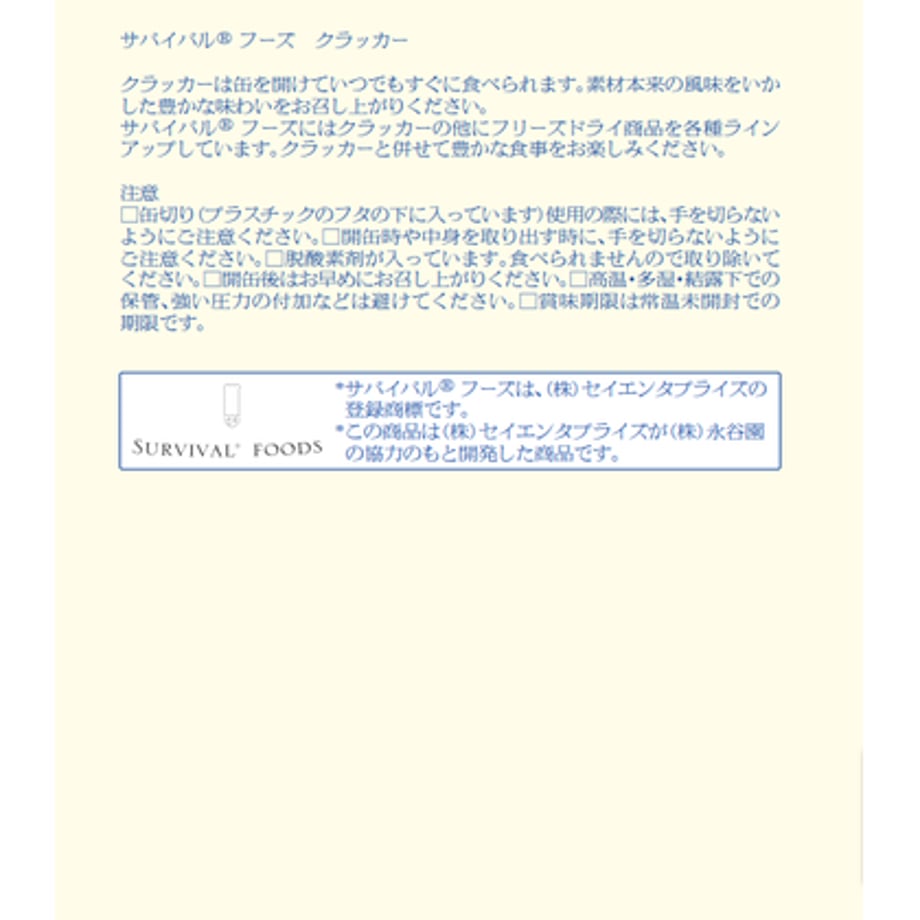 6a5a409ffe92600e865eba27