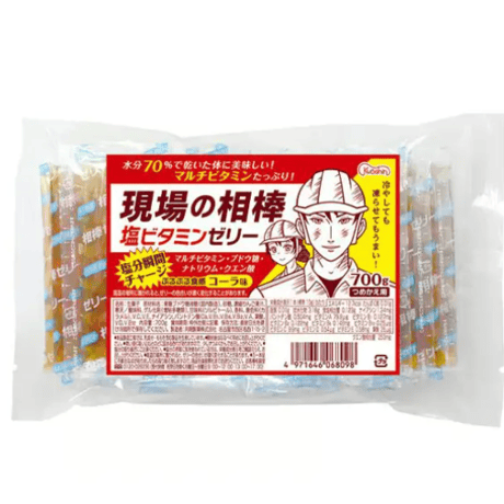 現場の相棒 塩ビタミンゼリー（レモン味・コーラ味）
