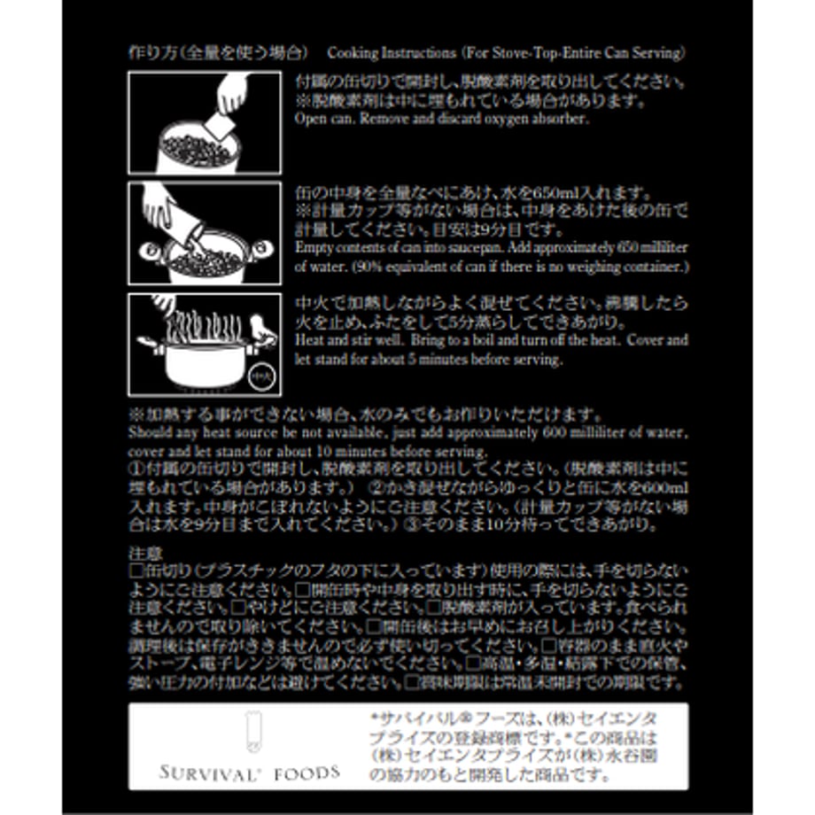 6a63f9113e183eff29d99d5a