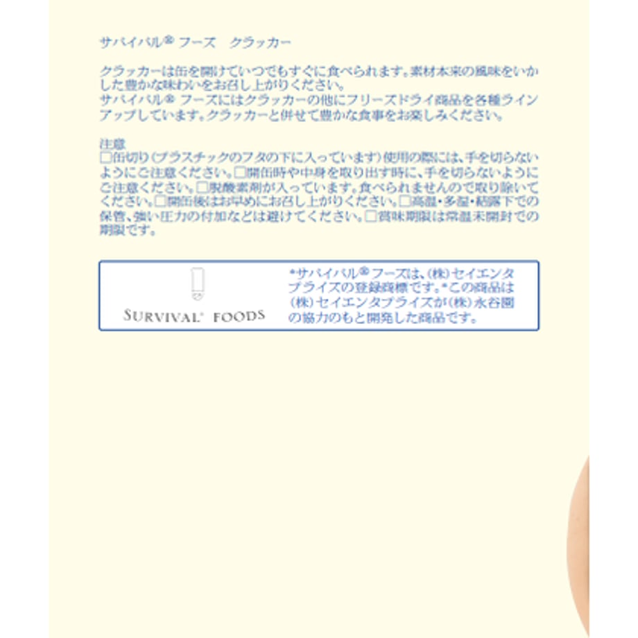 6a63fdebc99ac7229b623d58