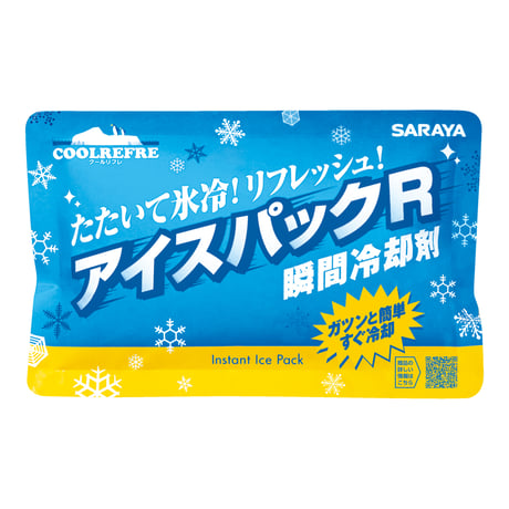 アイスパックR　１箱（120g×48個）