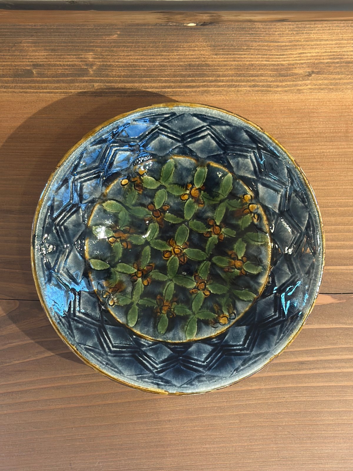 岡谷是心　国際万博記念作品　鉢　皿　盆栽鉢 岡本芳久 刻文浅鉢 藍釉 1 | 日日用品 SIBI | 仙台・秋保の小さな日用