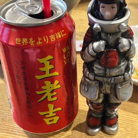 テイルズフロムニルク 　チャプター3 【トーマスストアのニルク】