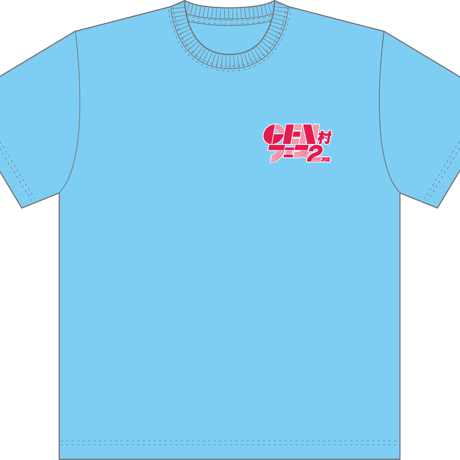 GEN村フェス2次会ロゴTシャツ水色