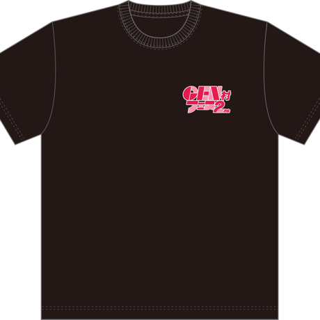GEN村フェス2次会ロゴTシャツ黒