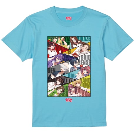 GEN村フェス2次会等身キャラTシャツ水色