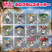 GEN村フェス2次会ホログラムステッカー