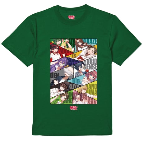 GEN村フェス2次会等身キャラTシャツ緑