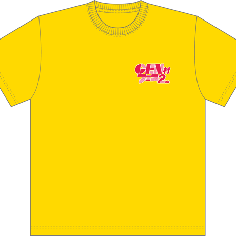 GEN村フェス2次会ロゴTシャツ黄色