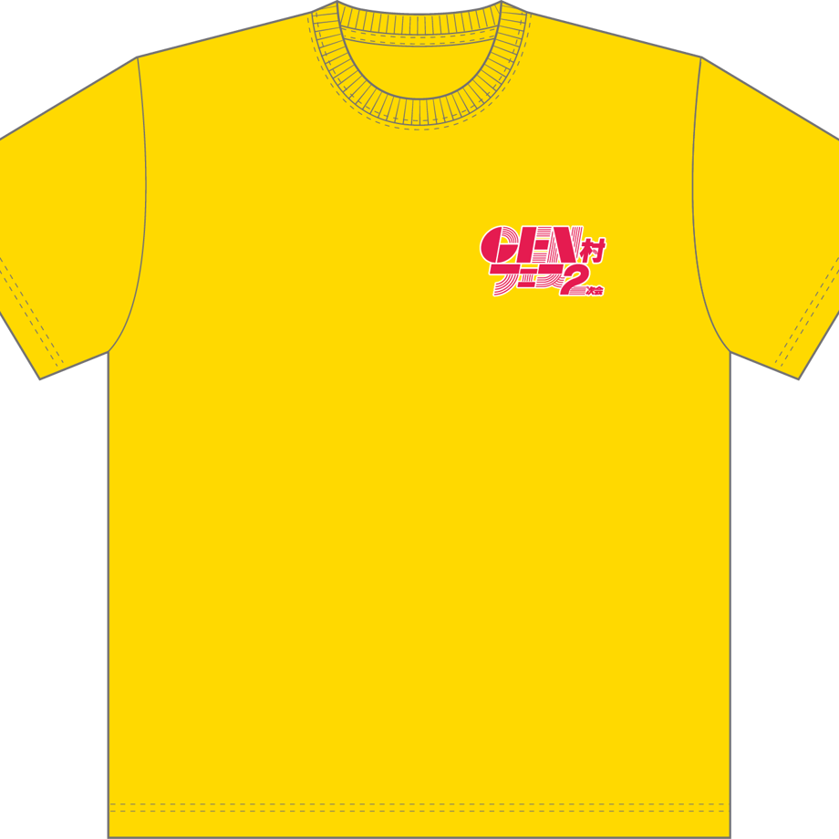 6a5c1b9c7619fe8078ceea83