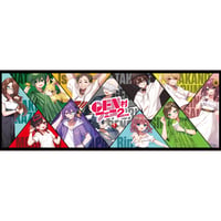 GEN村フェス2次会タオル等身キャラ