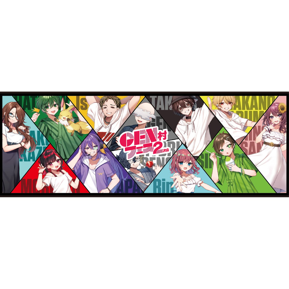 6a5c1ff409d63084cec095fa