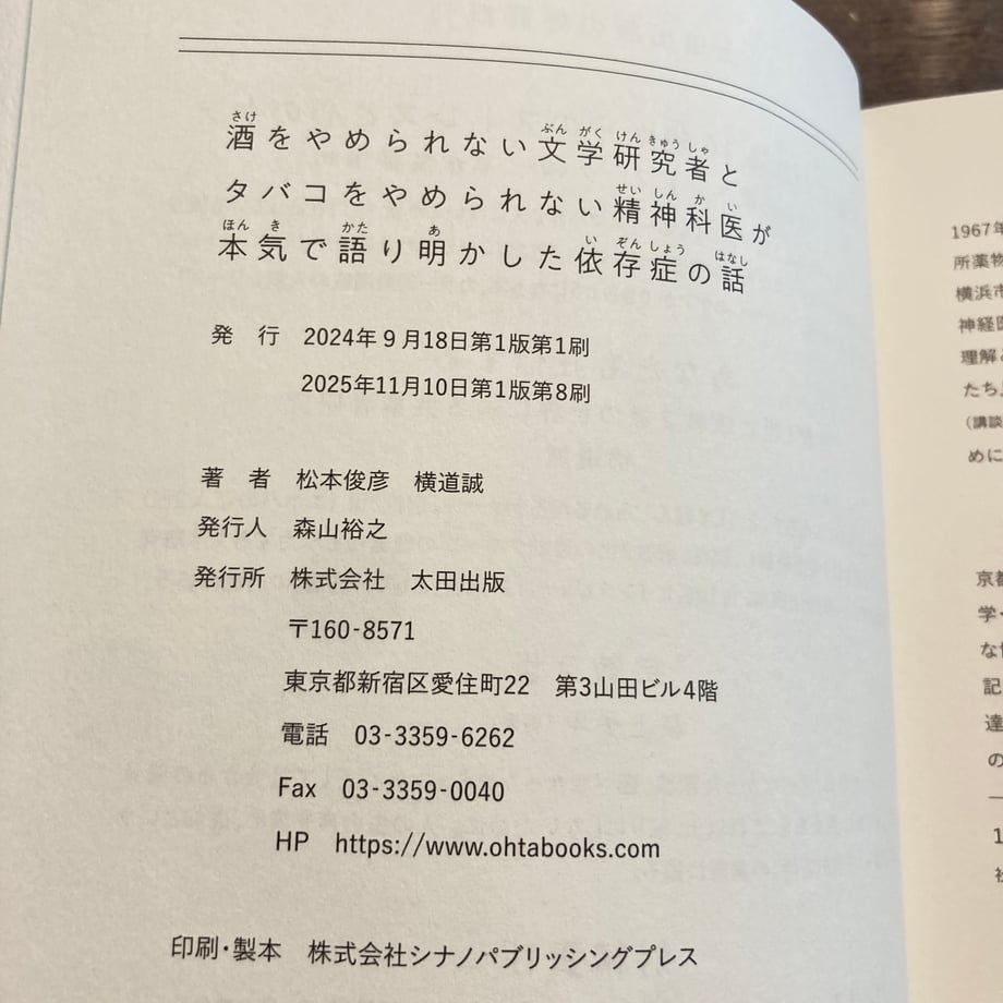 6a4e0501b7ac33d49f1b61fd