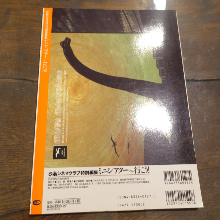 6ac46f6bf3d8ff5b7cc63821