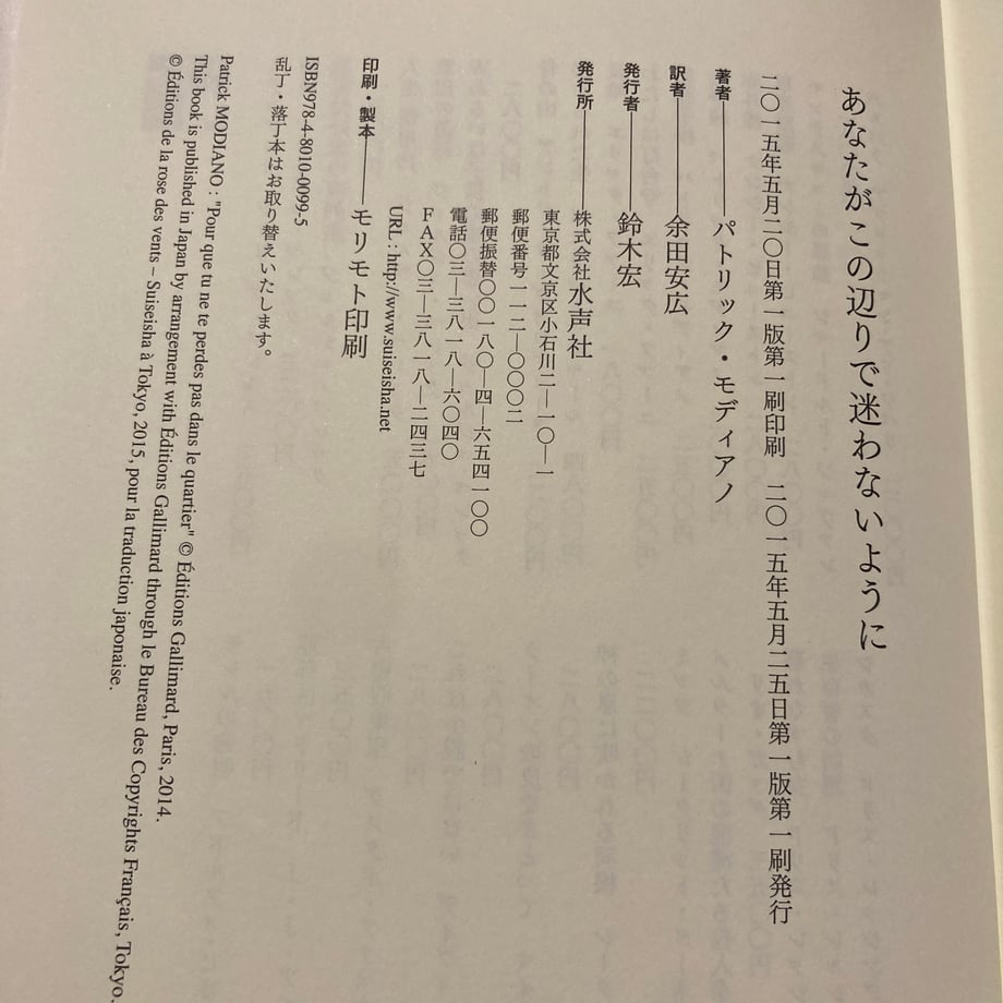 6acb5671b3d5a4ebc54e7cd6