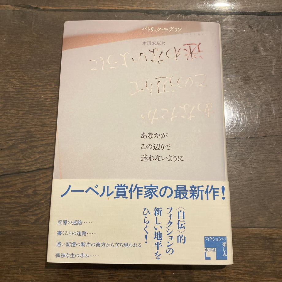 6acb5671b3d5a4ebc54e7cd6