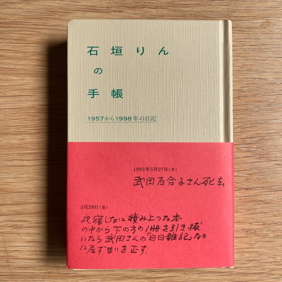 6a7592c89353252fd41636cc