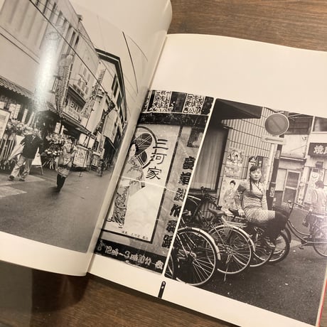 東京旅日記