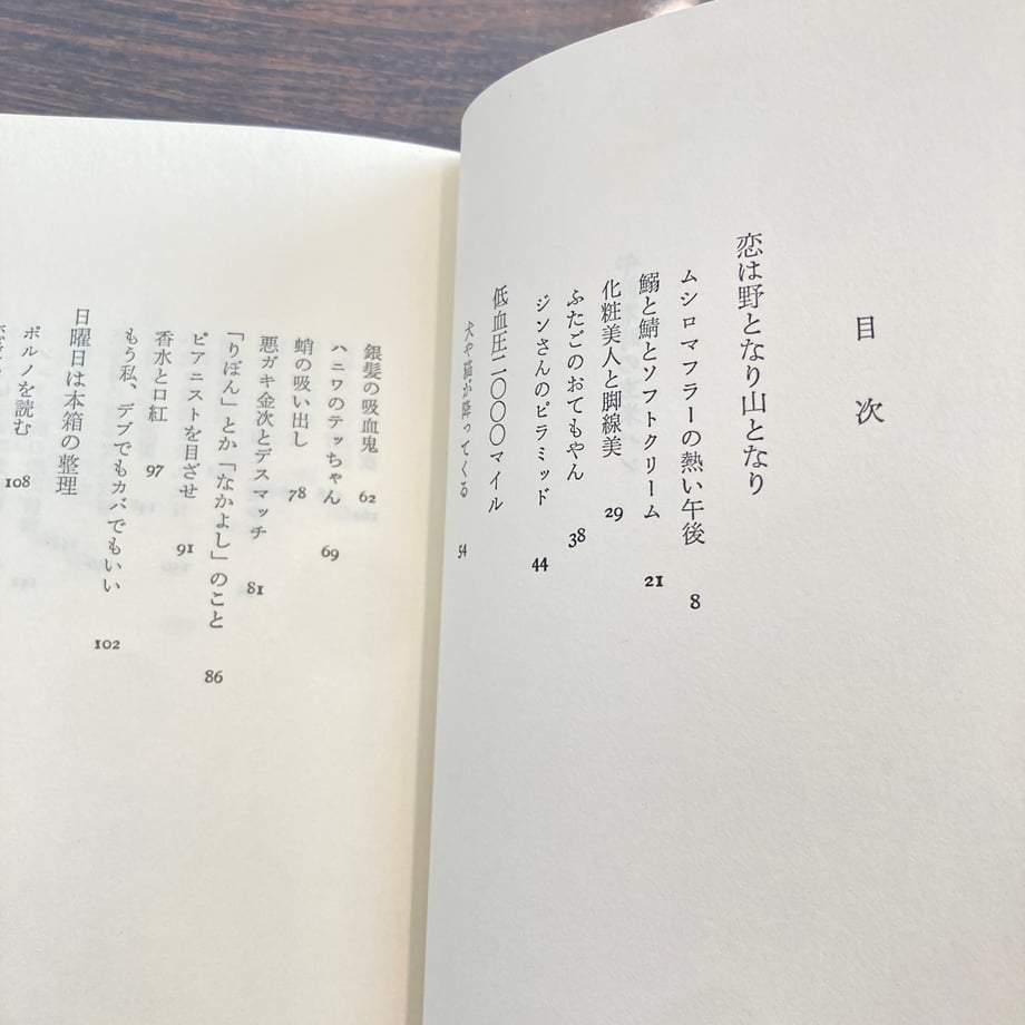 6a62ec2f20d29916f367e153