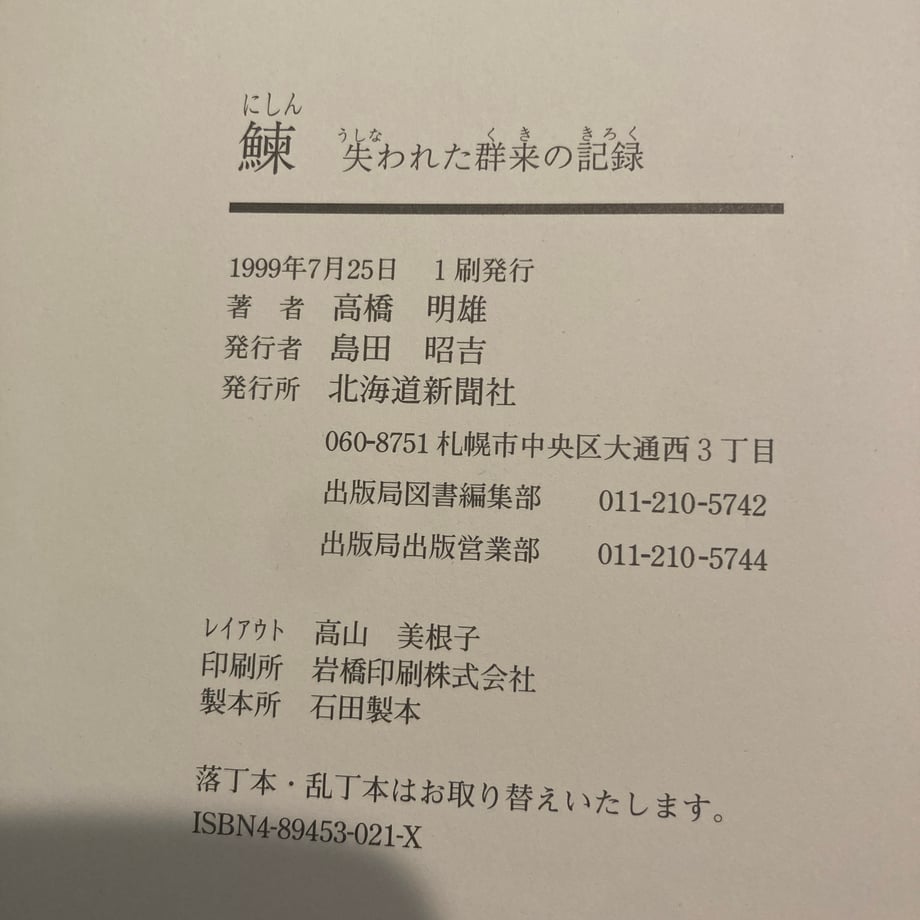 6ac8a6a265b563737a8a73cf