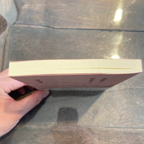 本が語ること、語らせること