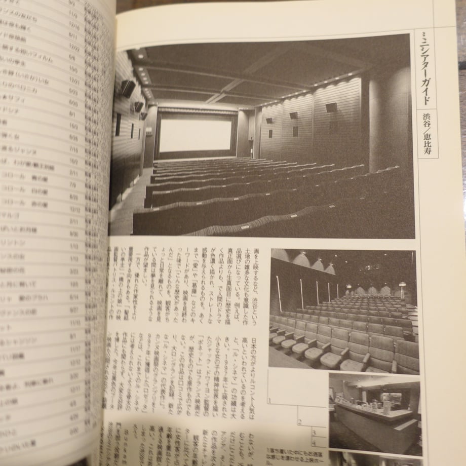 6ac46f6bf3d8ff5b7cc63821