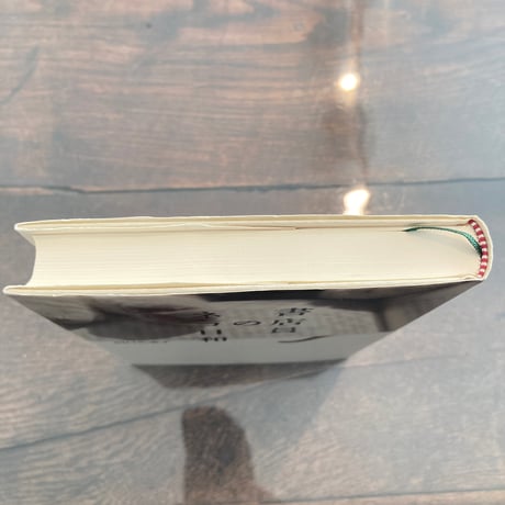 書店員のネコ日和
