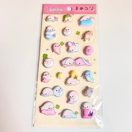 サンエックス　もっとふにふにシール