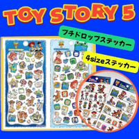 トイストーリー5 【4sizeステッカーセット】