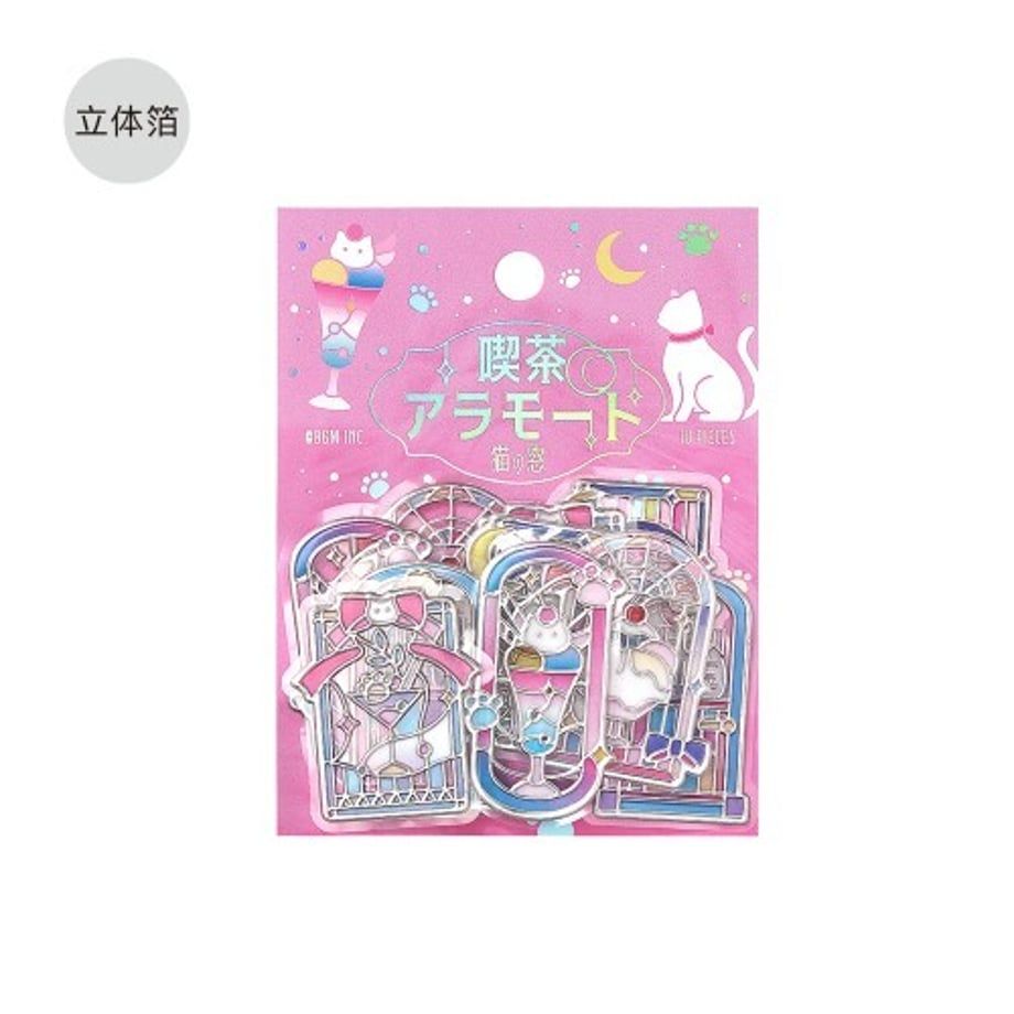 6ab78bc13c4d9df1b116b091