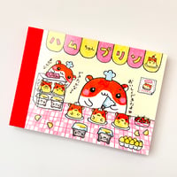 ハムちゃんプリン　ミニメモ