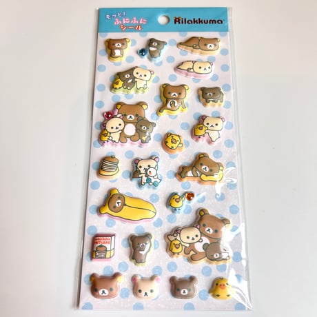サンエックス　もっとふにふにシール