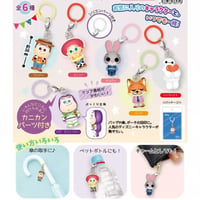 ディズニー　キャラクターチャーム　コンプリートセット